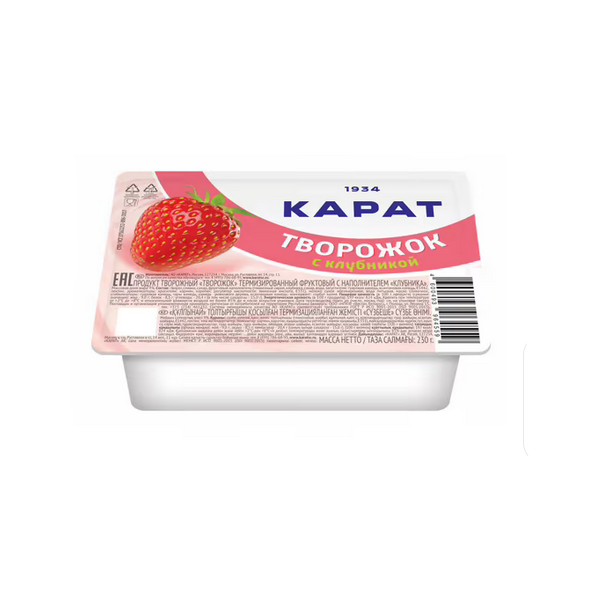 ТВОРОЖОК С КЛУБНИКОЙ 9% 230Г