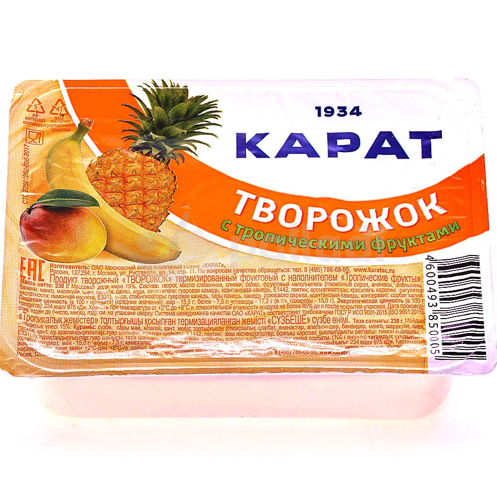 ТВОРОЖОК С ТРОП.ФРУКТАМИ 9% 230Г