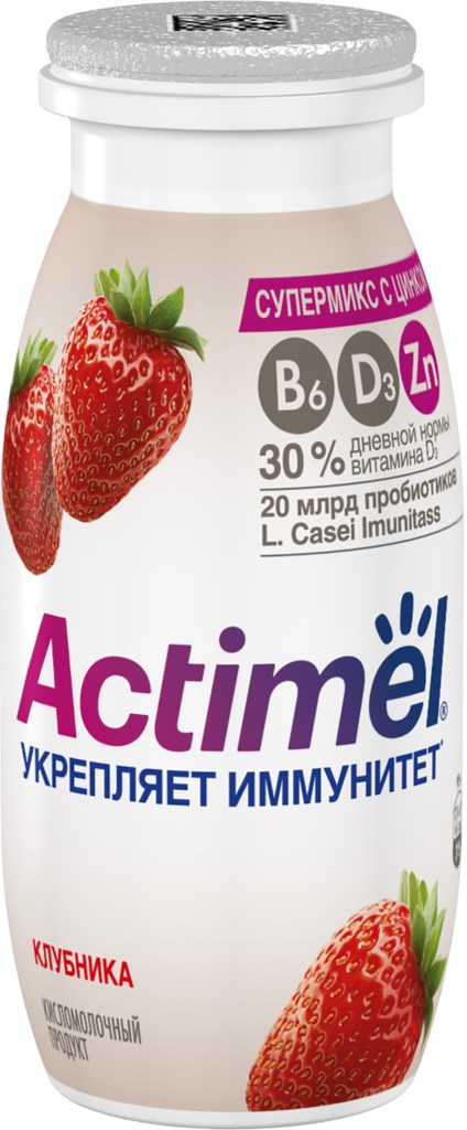АКТИМЕЛЬ КЛУБНИКА С ЦИНК 1,5% 95Г
